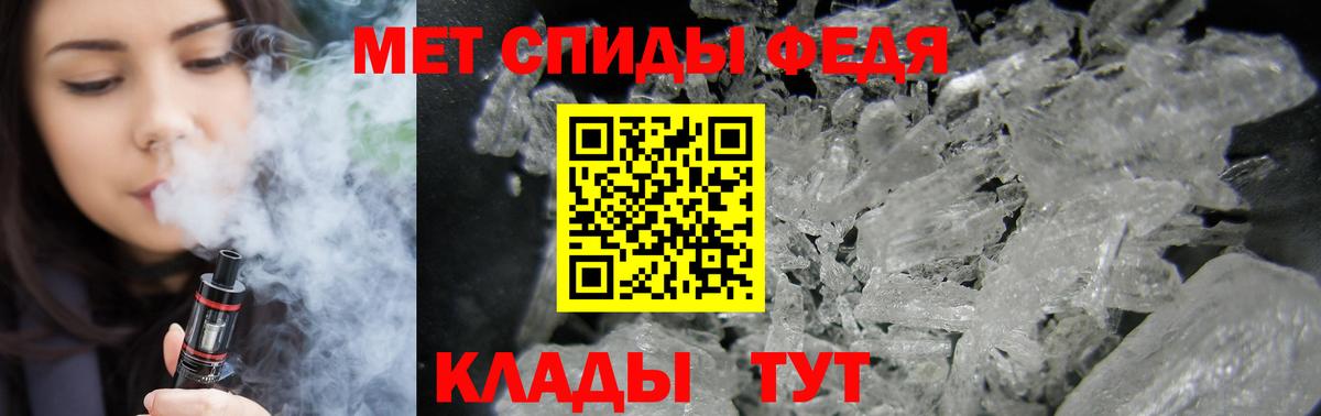 Amphetamine  Amphetamine VHQ  Амфетамин  Лысьва  Вход с VPN 
