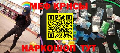 альфа пвп VHQ Донской