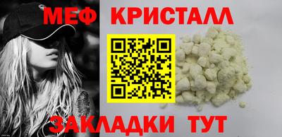 a pvp Дубна