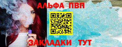 MDMA Premium VHQ Донецк