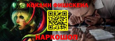 MDMA Premium VHQ Донецк