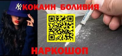 a pvp Дубна