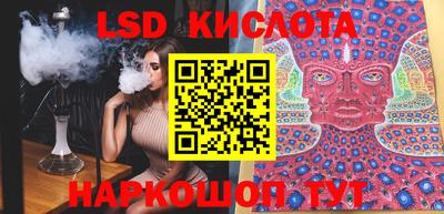 MDMA Premium VHQ Донецк