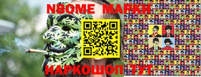 альфа пвп VHQ Донской