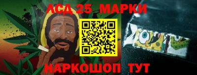 MDMA Premium VHQ Донецк
