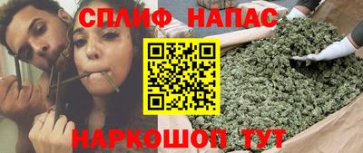 MDMA Premium VHQ Донецк