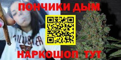 MDMA Premium VHQ Донецк