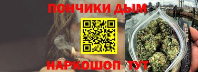 альфа пвп VHQ Донской