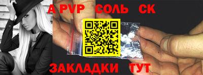 MDMA Premium VHQ Донецк