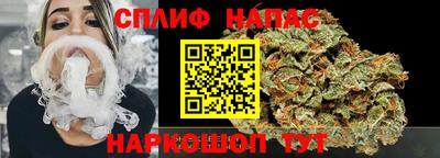 MDMA Premium VHQ Донецк