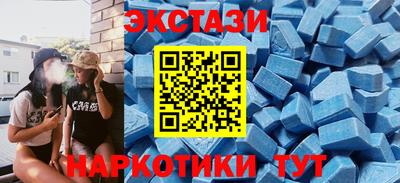 a pvp Дубна