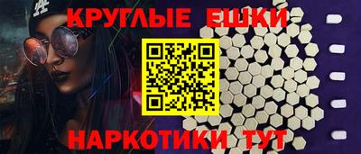 альфа пвп VHQ Донской