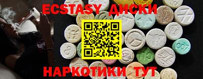 альфа пвп VHQ Донской