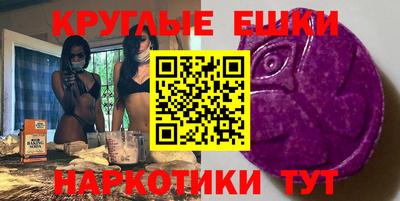 MDMA Premium VHQ Донецк