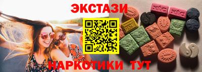 альфа пвп VHQ Донской