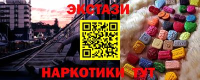 MDMA Premium VHQ Донецк