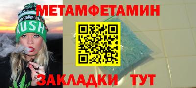 a pvp Дубна