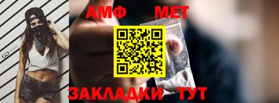 a pvp Дубна
