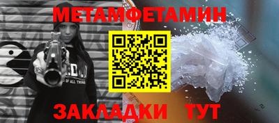 альфа пвп VHQ Донской