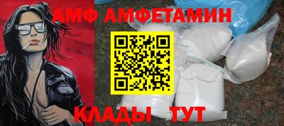 a pvp Дубна