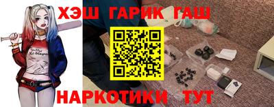 MDMA Premium VHQ Донецк