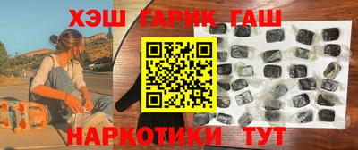 альфа пвп VHQ Донской
