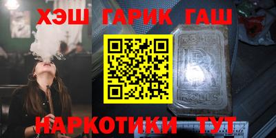 MDMA Premium VHQ Донецк