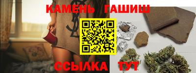альфа пвп VHQ Донской
