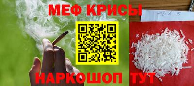 альфа пвп VHQ Донской