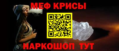 MDMA Premium VHQ Донецк