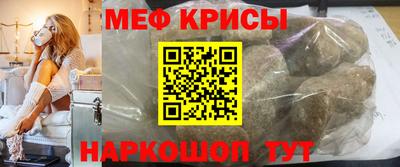 MDMA Premium VHQ Донецк