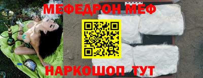 a pvp Дубна