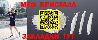 MDMA Premium VHQ Донецк