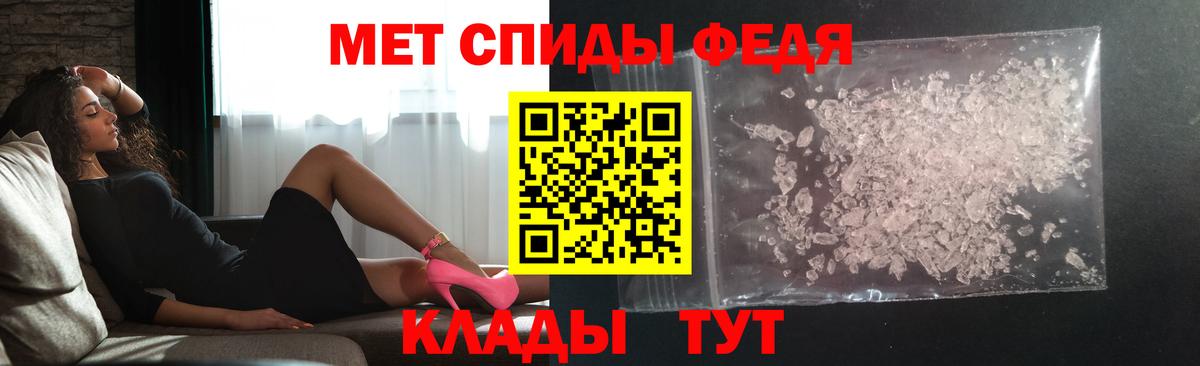 Кодеин  Гашиш  COCAIN  Лысьва  Вход с VPN  Марихуана  Меф   LSD-25 